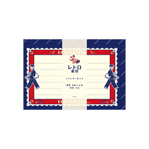 ~j^[Zbg Ð쎆H Ir gX LT694 킢