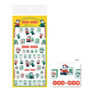 V[gV[ Ð쎆H V[V[g Ir gCc̃p_ QS261 킢