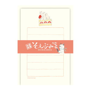 ~j^[Zbg Ð쎆H Ԃ gRRM sweetsiXC[cjLS585 킢