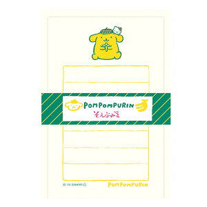 ~j^[Zbg Ð쎆H Ԃ TI ||v SS03 莆 SANRIO ag