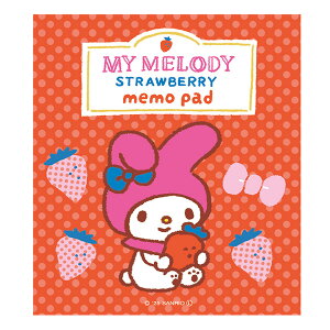 pbh  Ð쎆H TI }CfB SS08 SANRIO ag
