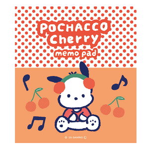 pbh  Ð쎆H TI |`bR SS10 SANRIO