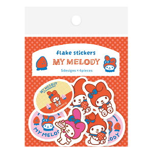 フレークシール 古川紙工 和紙フレークシール サンリオ マイメロディ SS14 SANRIO 昭和レトロ