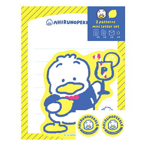 ~j^[Zbg Ð쎆H _CJbg~j^[Zbg TI Ђ̃ybN SS29 莆 SANRIO ag