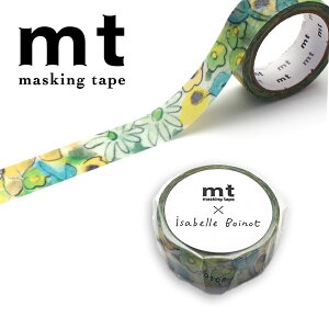 �}�X�L���O�e�[�v mt �J������H�� mt × �C�U�x���E�{���m �͂Ȃ��悤 MTISAB05 15mm×5m Isabelle Boinot