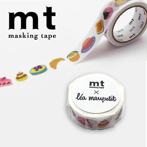 �}�X�L���O�e�[�v mt �J������H�� mt × ���A�E���v�` Desserts MTLEAM02 15mm×5m Lea Maupetit
