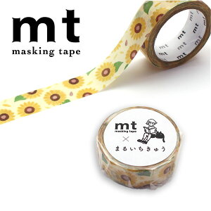 }XLOe[v mt JH mt × ܂邢イ  MTMARU13 15mm×5m