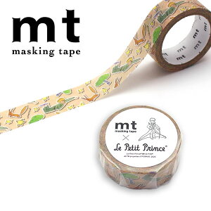 �}�X�L���O�e�[�v mt �J������H�� mt × ���̉��q���� �X�e�b�J�[ MTPRIN02 15mm×5m Le Petit Prince.