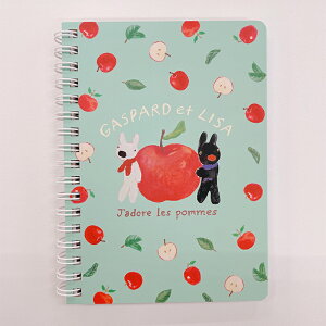 m[g S&C TƃKXp[ A6TCY Om[g POMMES GL29 Gaspard and Lisa