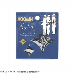 t[NV[ [hNtg WORLD CRAFT MOOMIN [~ LLNAt[NV[ jj MOKFS-107 30