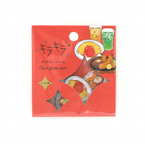 t[NV[ [hNtg WORLD CRAFT LLNAt[NV[ RestaurantiXgjKFS-025 36