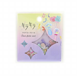 t[NV[ [hNtg WORLD CRAFT LLNAt[NV[ Party timeip[eB^CjKFS-029 36