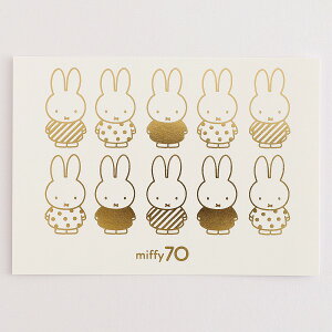 |XgJ[h O[tbV GreenFlash ~btB[ 70N |XgJ[h (miffy_pattern) GMB016