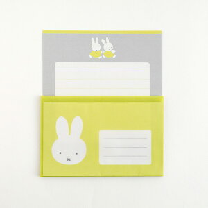 ^[Zbg O[tbV GreenFlash ~btB[ ^[Zbg(friend) BM345 miffy