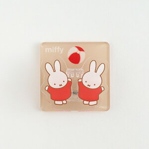 NbvX^h O[tbV GreenFlash ~btB[ (beige) BM358 miffy