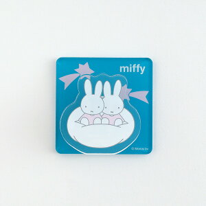 NbvX^h O[tbV GreenFlash ~btB[ (blue) BM359 miffy