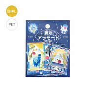 フレークシール ビージーエム BGM 透明 箔押しクリアシール 喫茶アラモード・ステンド ブルー BS-PFG009 …