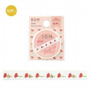 }XLOe[v BGM r[W[G  Life 5mm Ct  BM-LSG177 5mm×5m