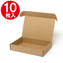 楽天市場】ナチュラルボックスz－17の通販