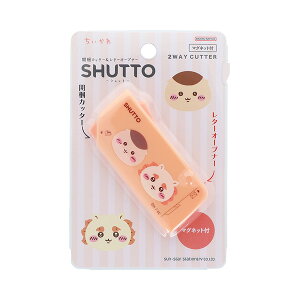 Jb^[ TX^[ JJb^[^[I[vi[ SHUTTO Vbg  ܂񂶂イ×V[T[ S8907935