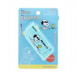 Jb^[ TX^[ PEANUTS AMERICAN TASTE 11 s[ibc AJ eCXg Xk[s[ JJb^[^[I[vi[ SHUTTO Vbg MGi~gO[jS3721833