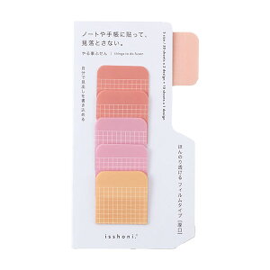t ӂ _CS[ isshoni. 鎖ӂ tB^Cv S FREE bh S2384