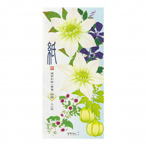ă^[ M587 4 Ẳԕ S4 89587006 midori ~h uvV[Y ^[ 莆
