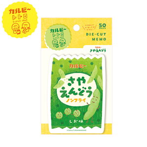 pbh  Ð쎆H _CJbg Jr[ Calbee g ₦ǂ LM314