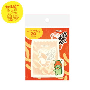 t ӂ Ð쎆H _CJbgt Jr[ Calbee g ςт QF233