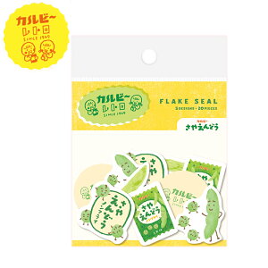 t[NV[ Ð쎆H at[NV[ Jr[ Calbee g ₦ǂ QSA284