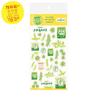 V[gV[ Ð쎆H V[V[g Jr[ Calbee g ₦ǂ QS285