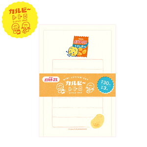 �~�j���^�[�Z�b�g �Ð쎆�H �莆 �J���r�[ Calbee ���g�� �|�e�g�`�b�v�X LT706