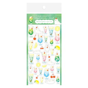 V[gV[ Ð쎆H Č V[V[g 炵ƃN[\[_ QS286 NAV[