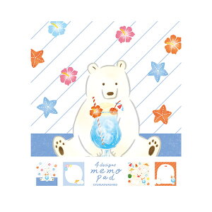 pbh  Ð쎆H Č 낭܂ƃr[` LM318 4fUC ubN