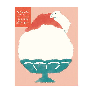 ^[Zbg Ð쎆H Č Ȃݘa^[Zbg ܂ƂX LT715