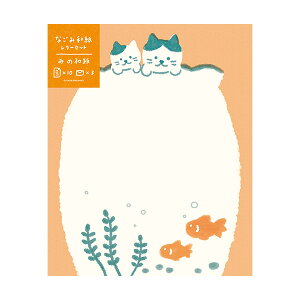 ^[Zbg Ð쎆H Č Ȃݘa^[Zbg ˂Ƌ LT716