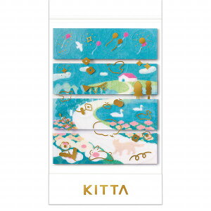 }XLOe[v LOW KING JIM KITTA Collage Lb^ R[W(IJ) KITC001 qggL HITOTOKI