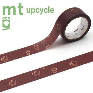 }XLOe[v mt JH mt upcycle tape R[q[|bg&[J[ MT01UP01 15mm×5m