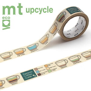 }XLOe[v mt JH mt upcycle tape GXvb\R[q[̎ MT01UP05 15mm×5m