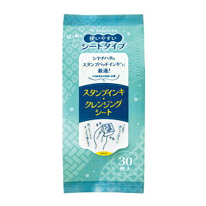 CLƂ ͂ V`n^ ShachiEiro X^vCLENWOV[g GE-CS1 X^vN[i[