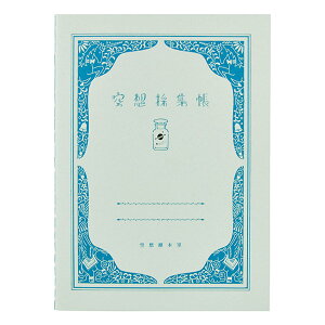 m[g | z̏W u[ 9N-01  ACfAm[g L  I 蒠fR