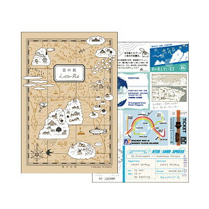  | 莆 _̗^[pbh 2 ؂J[ht 9L-02 I 蒠fR