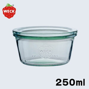 WECK �E�F�b�N �L���j�X�^�[ ���[���h�V�F�C�v Mold Shape250 (�e��250ml) ���aL 85622 �ۑ��e�� �K���X�r �����r�� �e�� �K���X�� �W�����r