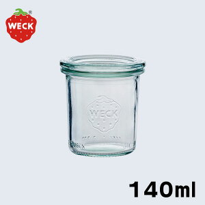 WECK �E�F�b�N �L���j�X�^�[ ���[���h�V�F�C�v Mold Shape140 (�e��140ml) ���aS 85636 �ۑ��e�� �K���X�r �����r�� �e�� �K���X�� �W�����r