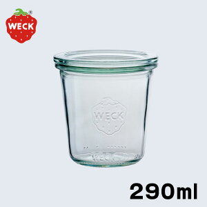 WECK �E�F�b�N �L���j�X�^�[ ���[���h�V�F�C�v Mold Shape290 (�e��290ml) ���aM 85623 �ۑ��e�� �K���X�r �����r�� �e�� �K���X�� �W�����r
