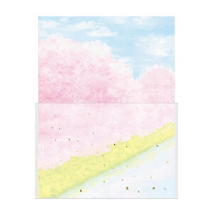 ^[Zbg  iF̃^[ ƍ؂̉ TL0E9  莆   bZ[W