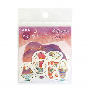 t[NV[ SAIEN ʉ J~C\Y t[NV[ ijSweets Y-0026 