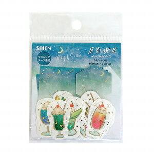 t[NV[ SAIEN ʉ J~C\Y t[NV[ ҂i悢܂jSoda Y-0027 