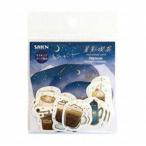 t[NV[ SAIEN ʉ J~C\Y t[NV[ ^钆i܂ȂjCoffee Y-0028 