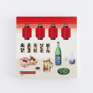 pbh  O[tbV GreenFlash sNZbN pbhXNGA() PL003